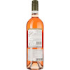 Domaine de la Baume Вино  Grande Olivette Syrah IGP Pays d'Oc 2022 рожеве сухе 0.75 л (3500610034800) - зображення 3