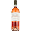 Domaine de la Baume Вино  Grande Olivette Syrah IGP Pays d'Oc 2022 рожеве сухе 0.75 л (3500610034800) - зображення 4