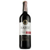Felix Solis Avantis Вино  Bajoz Tempranillo, червоне, сухе, 13,5%, 0,75 л (8425146000332) - зображення 1