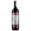 Felix Solis Avantis Вино  Bajoz Tempranillo, червоне, сухе, 13,5%, 0,75 л (8425146000332) - зображення 2