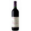 Quintarelli Вино Примофьоре 2008 червоне 0,75л (8012241202145) - зображення 1