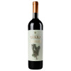 Mirra Вино  Alentejo Tinto, 0,75 л (5602012601593) - зображення 10