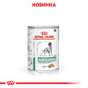 Royal Canin Diabetic Special Low Carbohydrate 410 г (4015004) - зображення 3