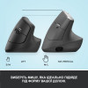 Logitech Lift Vertical Ergonomic Mouse Graphite (910-006473) - зображення 8