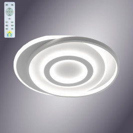 Esllse Керована світлодіодна люстра GEOMETRIA ROUND 60WR-560x490x56-WHITE/WHITE-220-IP20 (10009)