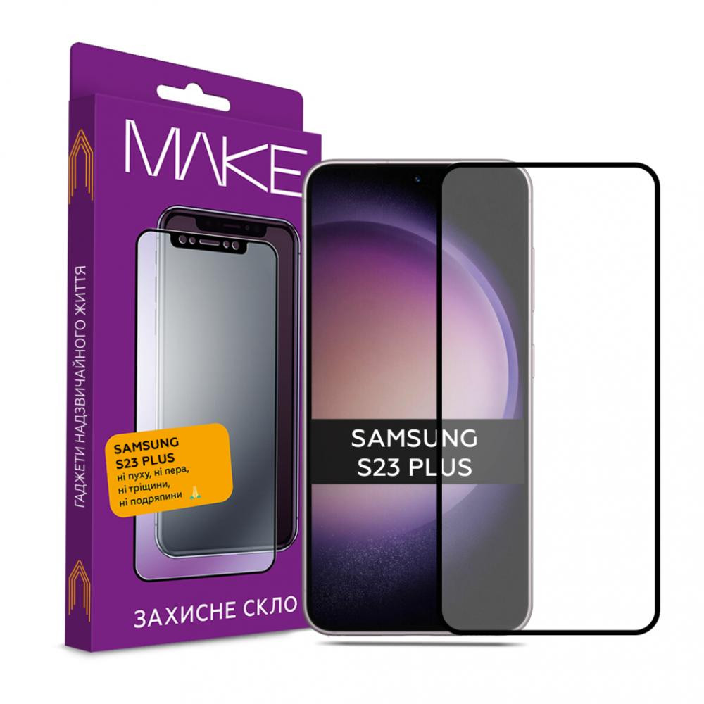 MAKE Скло захисне  Samsung S23 (MGF-SS23) - зображення 1