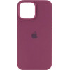 Borofone Silicone Full Case AA Open Cam for Apple iPhone 15 Plum (FullOpeAAi15-47) - зображення 1