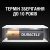 Duracell AA bat Alkaline 10шт (5002508) - зображення 7