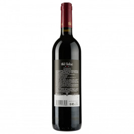Старый Тбилиси Вино  Сапераві червоне сухе 11-14.5%, 0.75 л (4860004073082)