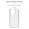 ArmorStandart Air Series Apple iPhone 15 Pro Transparent (ARM68235) - зображення 3