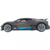 Rastar Bugatti Divo 1:14 Сіра (98060 gray) - зображення 3