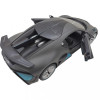 Rastar Bugatti Divo 1:14 Сіра (98060 gray) - зображення 5
