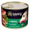Savory Dog Gourmand 4 meats 200 г (30389) - зображення 1