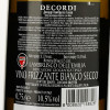 Decordi Вино Ігристе  Lambrusco Bianco Secco біле сухе 0.75 л 10.5% (8008820158828) - зображення 4