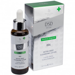   DSD de Luxe Детокс-лосьон  004 Medline Organic Detox Deep Cleansing Lotion для интенсивного действия и глубокого