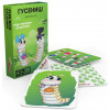 JoyBand FunBox Гусениці (FB0002) - зображення 2