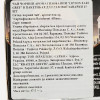 Lipton Чай чорний  Earl Gray, 25 пакетиків (37911) (8720608016242) - зображення 3