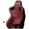Anda Seat Kaiser 2 XL black/maroon (AD12XL-02-AB-PV/C-A05) - зображення 6