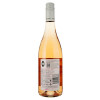 Most Wanted Вино  Sauvignon Blanc Rose, 0,75 л (5060152096837) - зображення 2