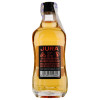 Jura Віскі Isle of Jura Journey Single Malt Scotch Whisky, 40%, 0,05 л (5013967012844) - зображення 3