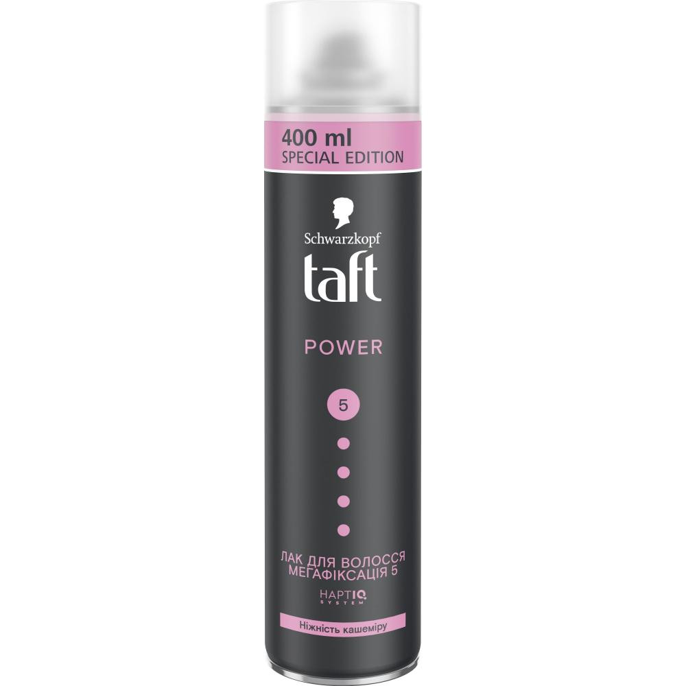 Taft Лак для волос  Power Нежность кашемира (фиксация 5) 400 мл (4015001003451) - зображення 1