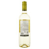 Santa Rita Вино  Heroes Sauvignon Blanc біле сухе 0.75 л (7804330003624) - зображення 2