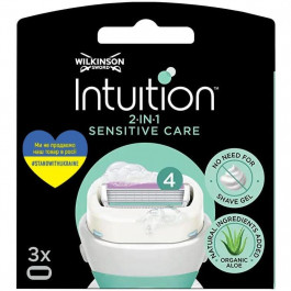   Wilkinson Sword Сменные картриджи для бритья  Intuition Sensitive 3 шт (4027800407101)