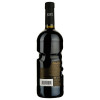 Bolgrad Вино  Fiore Rosso червоне напівсолодке, пляшка-рука, 0,75 л (4820197560257) - зображення 2