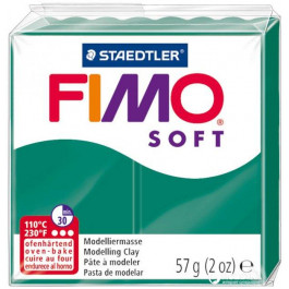   FIMO Пластика Soft Изумрудная зеленая 57 г (4006608809713)