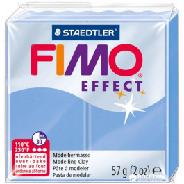   FIMO Пластика Fimo Effect Голубой агат 57 г (4007817802274)