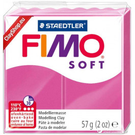   FIMO Пластика Soft Малиновая 57 г (4006608809478)