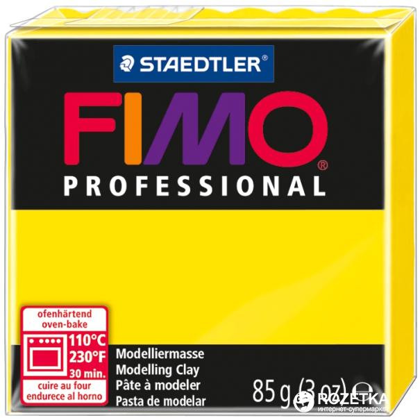 FIMO Пластика Professional Желтая 85 г (4007817800102) - зображення 1