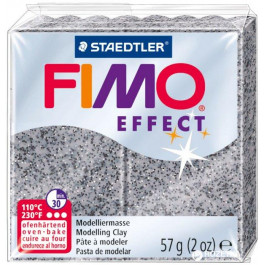   FIMO Пластика Fimo Effect Гранитная 57 г (4006608810320)