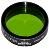 GSO Фільтр кольоровий  11 (жовто-зелений), 1.25" (AD058) - зображення 1