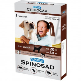 SUPERIUM Spinosad Таблетка от блох  для кошек и собак весом 20-50 кг (4823089341491)