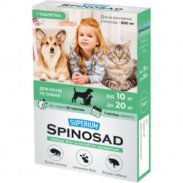SUPERIUM Spinosad Таблетка от блох  для кошек и собак весом 10-20 кг (4823089337777)