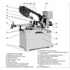 Proma PPS-270HP (25027001) - зображення 2