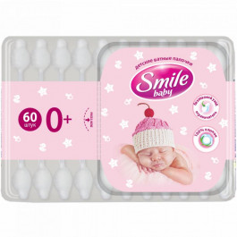 Smile Ватні палички  для дітей з обмежувачем 60 шт (41264100)