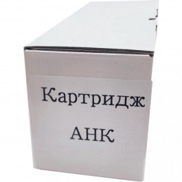 AHK Картридж Xerox Ph3020/WC3025/ 106R02773 Black (3203460)