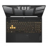 ASUS TUF Gaming F15 FX507VI (FX507VI-LP075) - зображення 6