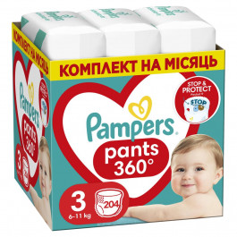 Pampers Pants Midi, 204 шт
