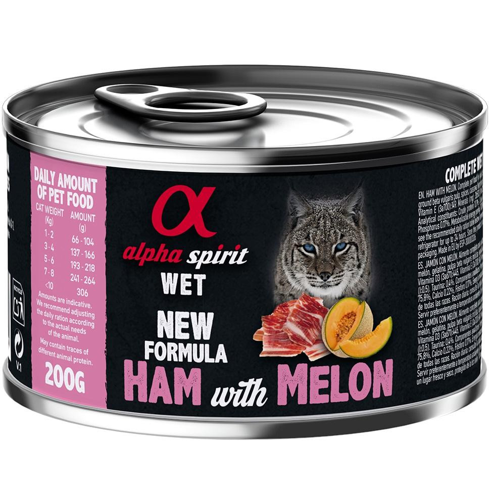 Alpha Spirit Ham with Melon 200 г (as310660) - зображення 1
