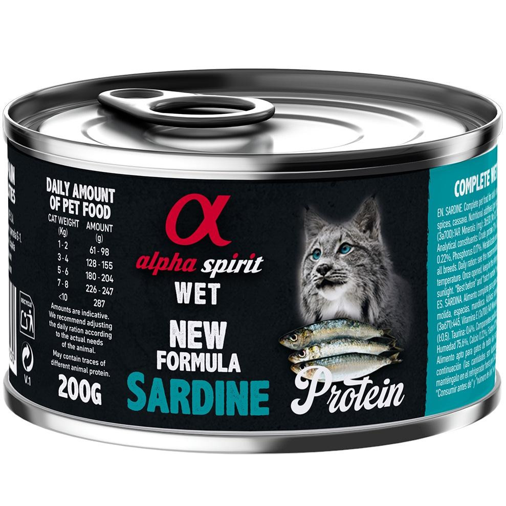 Alpha Spirit Sardine for Adult Cats 200 гр (as311230) - зображення 1