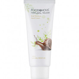 Food a Holic Крем для рук  Зволожуючий з Муцином равлики Moisture Hand Cream Snail 100 мл (8809348602264)