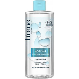 Lirene Cleansing міцелярна вода 400 ML