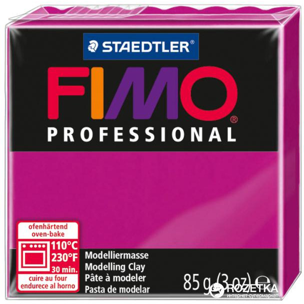 FIMO Пластика Professional Маджента 85 г (4007817800133) - зображення 1