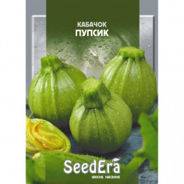 ТМ "SeedEra" Насіння Seedera кабачок-цукіні Пупсик 20г
