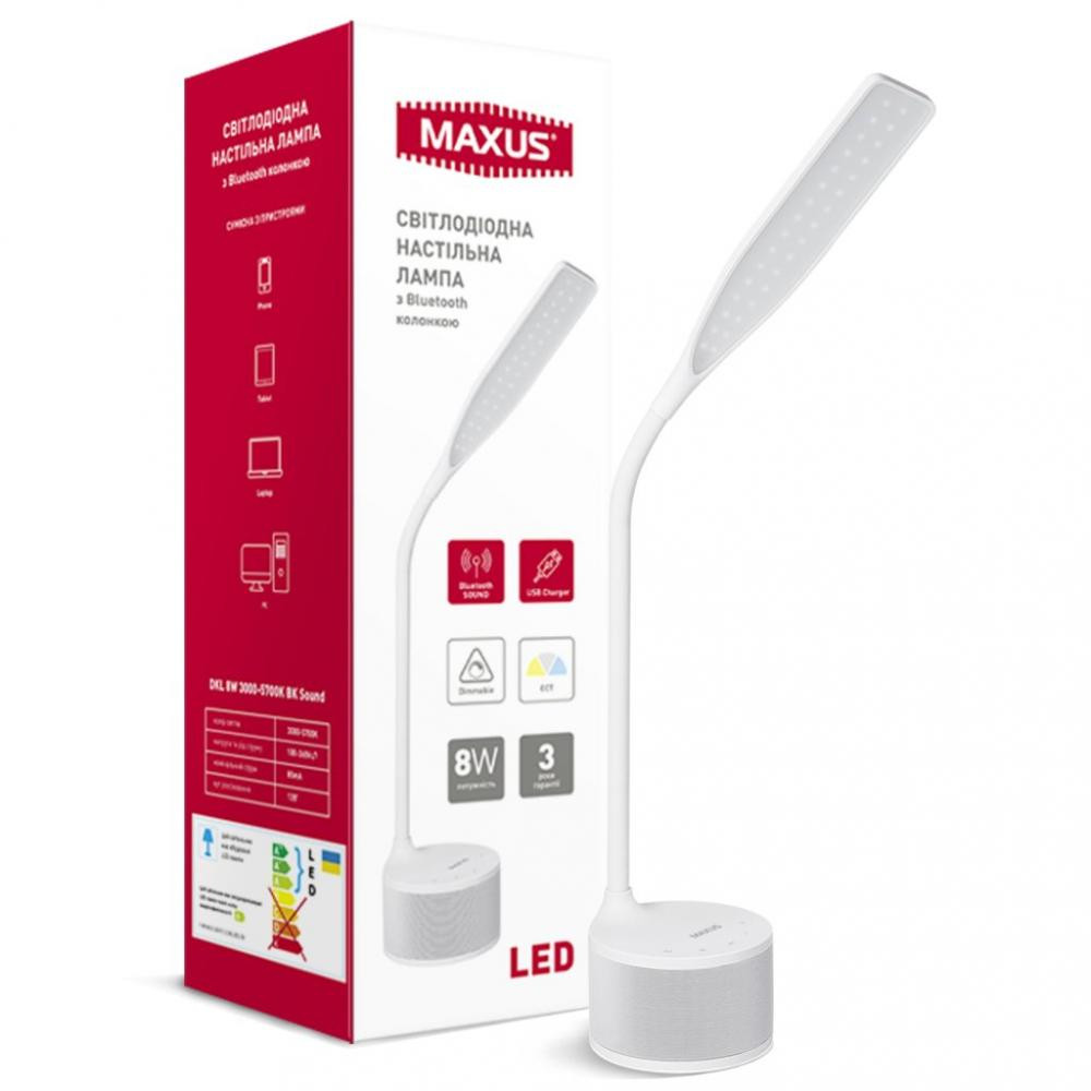 MAXUS LED DKL 8W 3000-5700K White Sound (1-MAX-DKL-001-04) - зображення 1