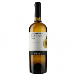 Shabo Вино  Reserve Совиньон Блан сухое белое 0.75 л 13.7% (4820070405910)