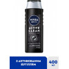 Nivea Шампунь  Men Active Clean 400мл - зображення 3